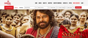Carnival Cinemas website – client of Innovative Digital Lab